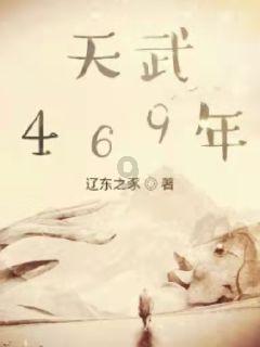 从六楼摔下去的保温杯没摔坏还能用吗？