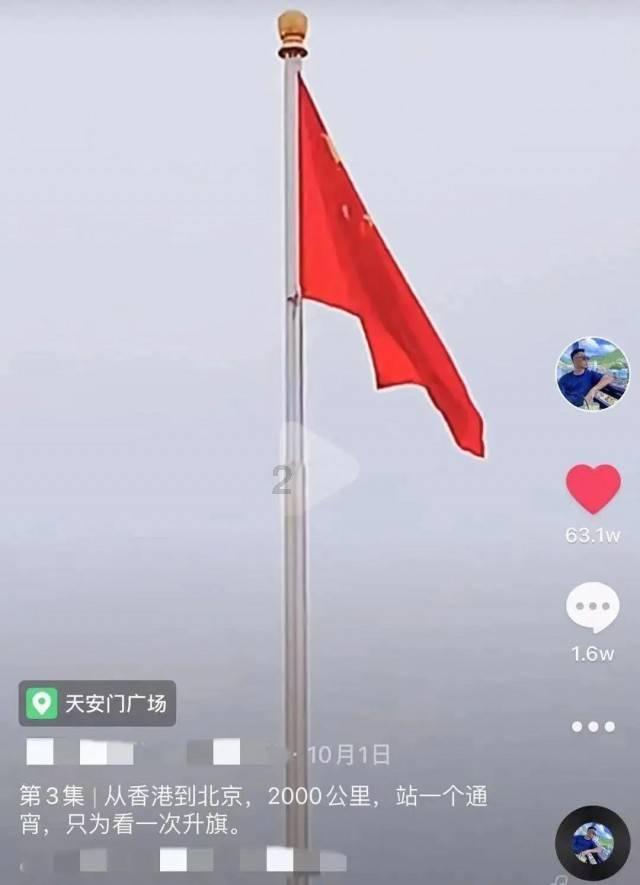 山东港口渤海湾港轮驳公司奋力冲刺首月“开门红”