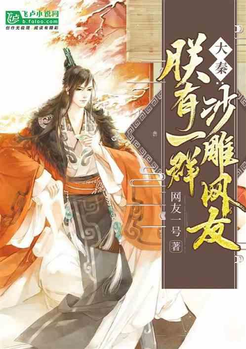 温暖铭刻心间